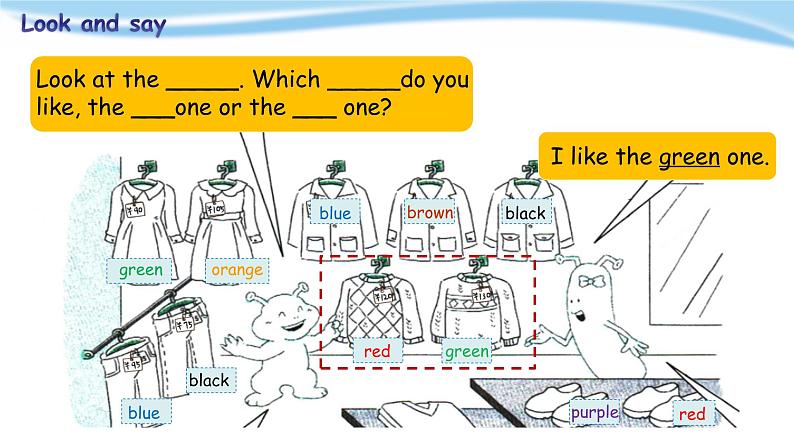 泸教版英语5年级下册 第三模块第八单元第四课时 教学课件PPT+教案07