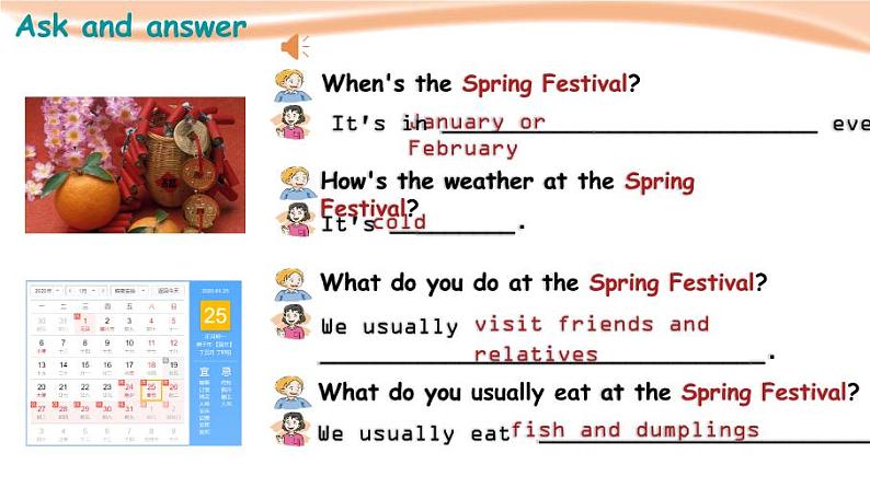 泸教版英语5年级下册 第四模块第十一单元第三课时 教学课件PPT+教案06