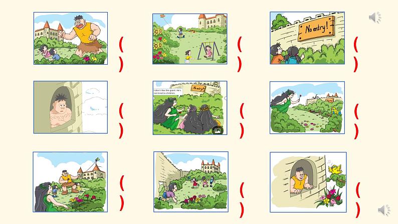 泸教版英语5年级下册 第四模块第十二单元第一课时 教学课件PPT+教案05