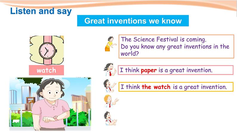 泸教版英语5年级下册 第四模块第十单元第一课时 教学课件PPT+教案05