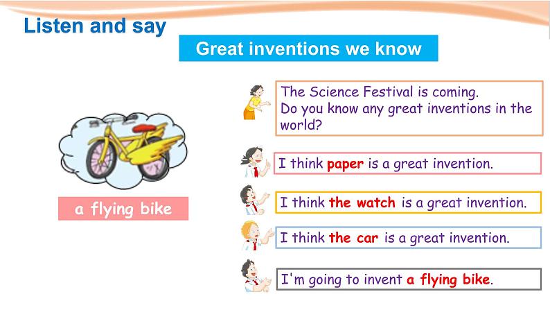 泸教版英语5年级下册 第四模块第十单元第一课时 教学课件PPT+教案07