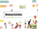 闽教版五年级上册Unit4 Weekend Activities PartA课件