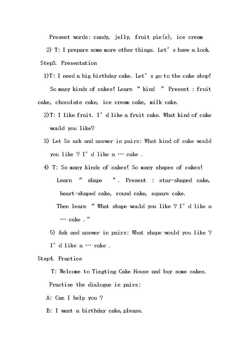 六年级上册英语教案－Unit3 Would you like to come to my birthday party？（Lesson15) ｜人教精通版03