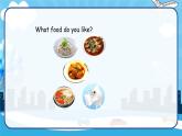 Review Module Unit 2（課件）外研版（三起）英語四年級上冊