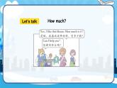 Module 4 Unit 2 How much is it（课件）外研版（三起）英语四年级上册