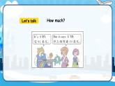 Module 4 Unit 2 How much is it（课件）外研版（三起）英语四年级上册