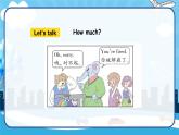 Module 4 Unit 2 How much is it（课件）外研版（三起）英语四年级上册