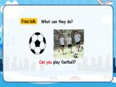 Module 5 Unit 2 Can Sam play football（课件）外研版（三起）英语四年级上册