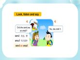 Module 1 Unit 2 We bought ice creams.（课件）外研版（三起）英语五年级上册
