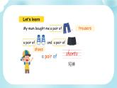 Module 4 Unit 1 Mum bought a new T-shirt for me.（課件）外研版（三起）英語五年級上冊
