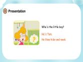 Module 10 Unit 1 He was in the kitchen.（課件）外研版（三起）英語五年級上冊