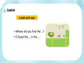 Module 10 Unit 2 Don't shout, please!（課件）外研版（三起）英語五年級上冊