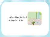 Module 10 Unit 2 Don't shout, please!（課件）外研版（三起）英語五年級上冊
