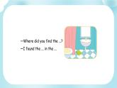 Module 10 Unit 2 Don't shout, please!（課件）外研版（三起）英語五年級上冊