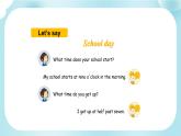 Module 8 Unit 2 Yesterday I went to Samand Amy's school.（課件）外研版（三起）英語五年級(jí)上冊(cè)