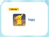 Module 9 Unit 1 Are you feeling bored（课件）外研版（三起）英语五年级上册