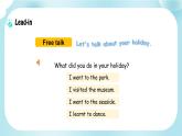Module 1 Unit 1 Did you come back yesterday（課件）外研版（三起）英語五年級上冊