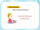 Module 4 Unit 2 What's the matter with Daming（课件）外研版（三起）英语五年级上册