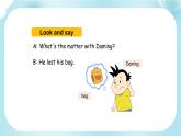 Module 4 Unit 2 What's the matter with Daming（课件）外研版（三起）英语五年级上册