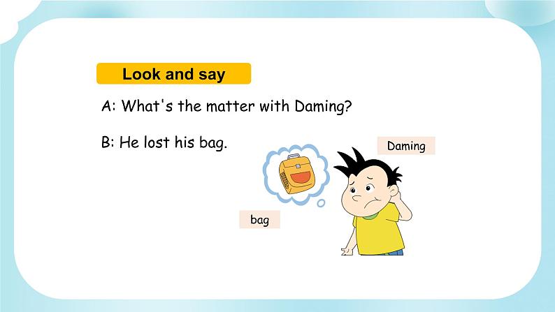 Module 4 Unit 2 What's the matter with Daming（课件）外研版（三起）英语五年级上册04