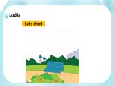 Module 3 Unit 2 Daming took a photoof his father.（課件）外研版（三起）英語五年級上冊