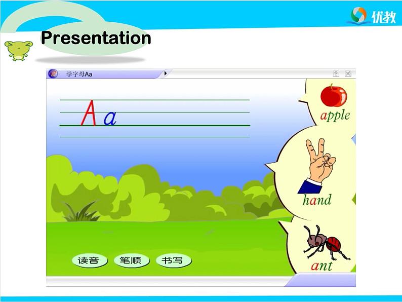 Unit2 A Letters and sounds课件08