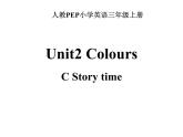 Unit2 C Story time课件