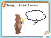 Unit 1 B Let’s learn课件