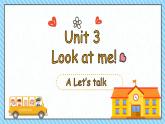 Unit 3 A Let’s talk课件