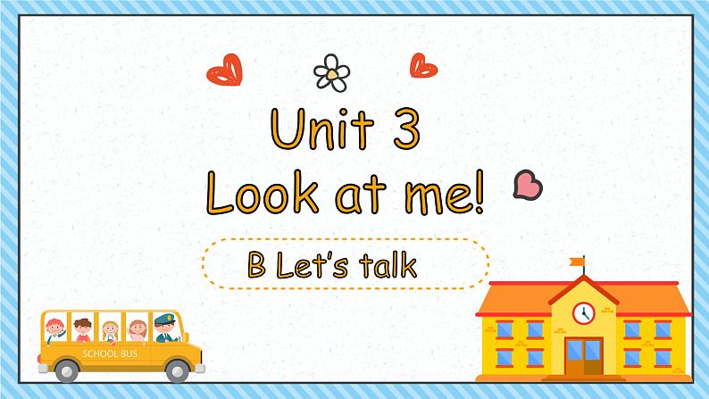 Unit 3 B Let’s talk课件第3页