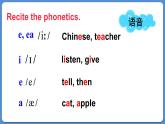 Review of Module 1（课件）外研版（三起）五年级英语上册
