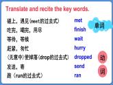 Review of Module 1（课件）外研版（三起）五年级英语上册