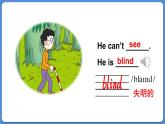 Module 7 Unit 1 He can’t see（課件+素材）外研版（三起）五年級英語上冊