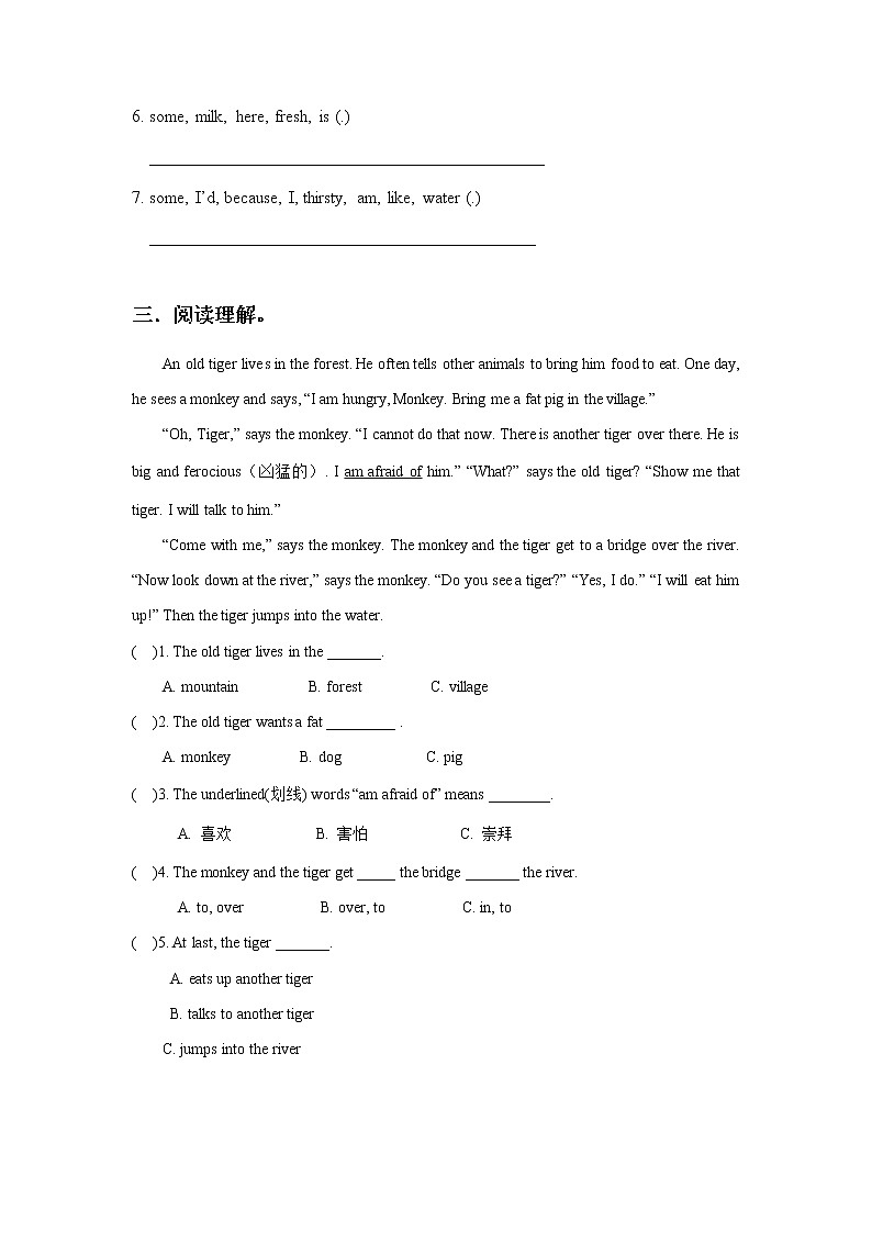人教版英语五年级上册Unit3 What would you like Part C  课件+教案+练习+素材02