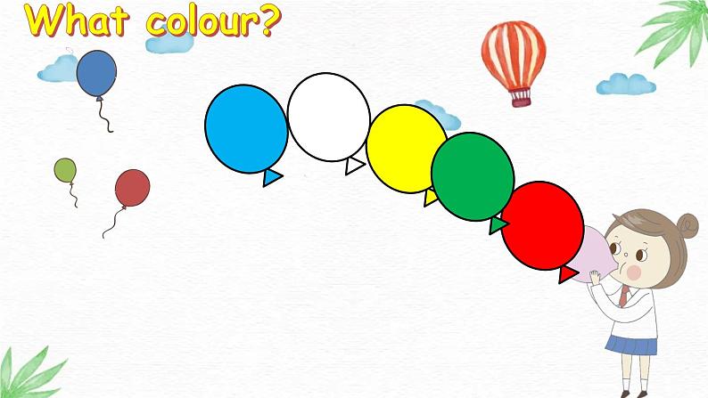 U2 B. Let 's learn Colours课件-2022-2023 学年三年级英语人教版上册第3页