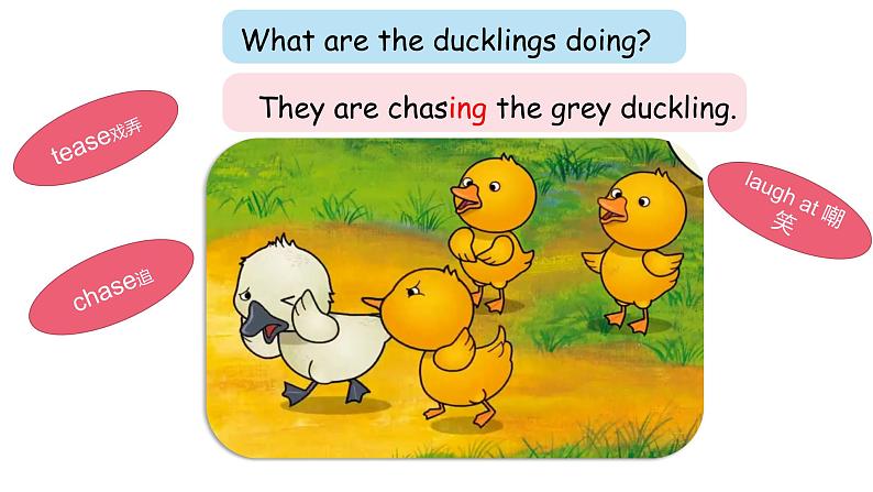 沪教版英语四年级下册 4BU12P2 PPT课件+教案08