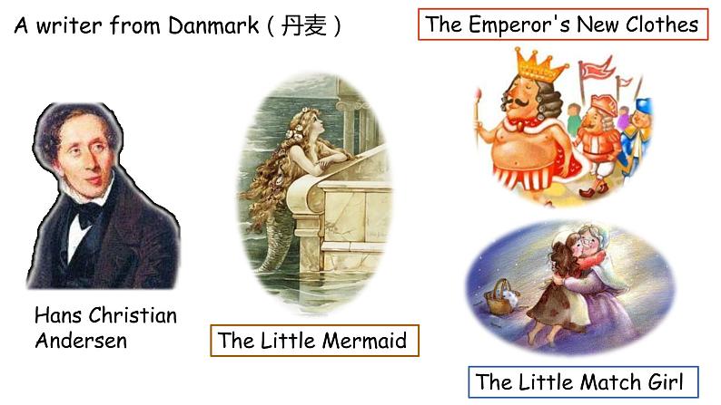 沪教版英语四年级下册 4BU12P1 PPT课件+教案06