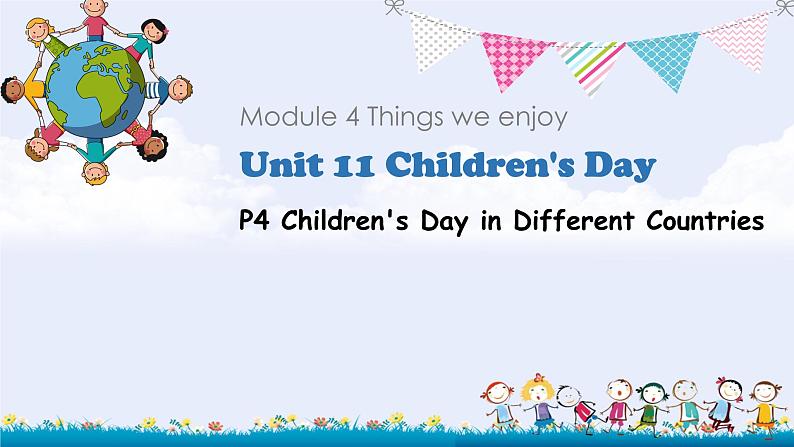 沪教版英语四年级下册 4BU11P4 PPT课件+教案01