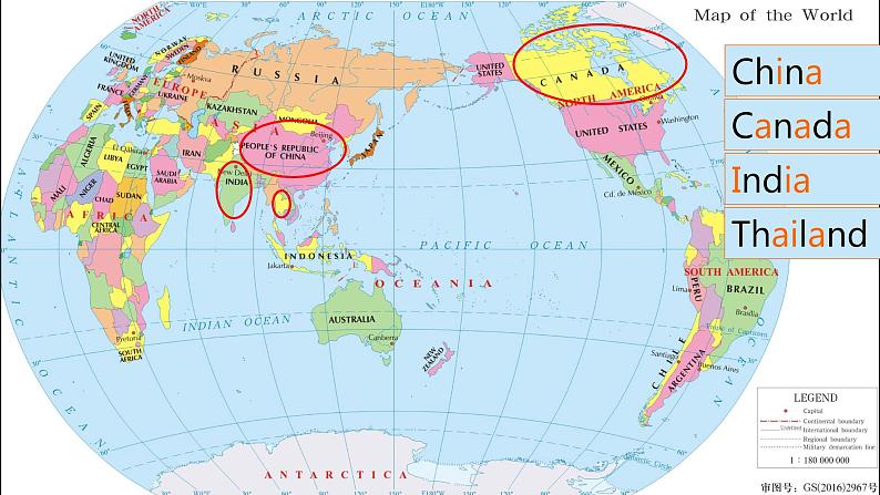 沪教版英语四年级下册 4BU11P4 PPT课件+教案05