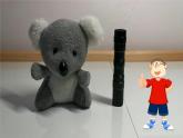 滬教版英語四年級下冊 4BU3P4 PPT課件+教案