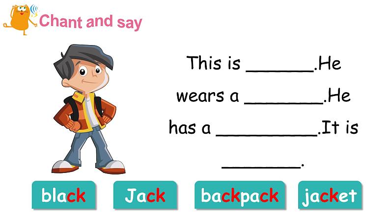 沪教版英语四年级下册 4BU4P2 PPT课件+教案02