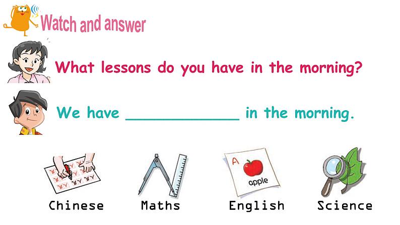 沪教版英语四年级下册 4BU4P2 PPT课件+教案06