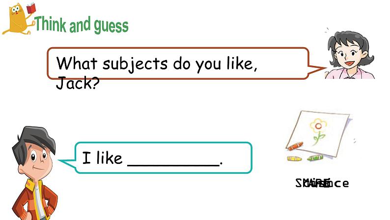 沪教版英语四年级下册 4BU4P2 PPT课件+教案08