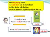滬教版英語(yǔ)四年級(jí)下冊(cè) 4BU5P4 PPT課件+教案