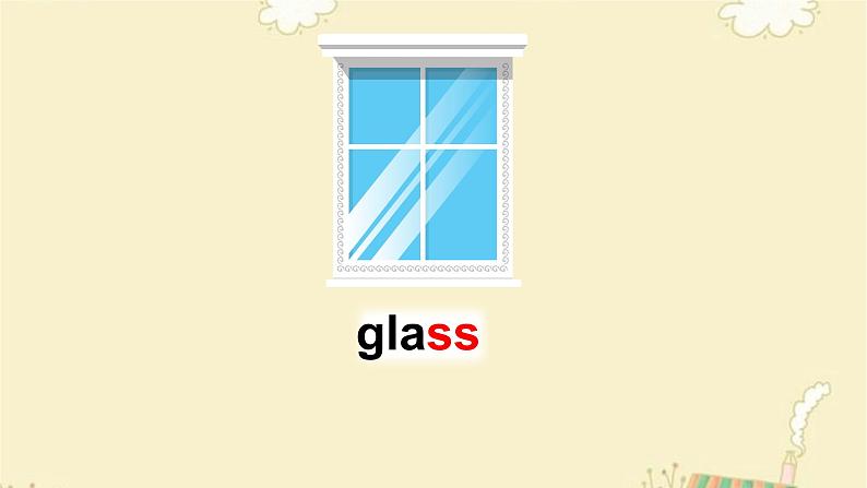 沪教版英语四年级下册 4BU6P1 PPT课件+教案05