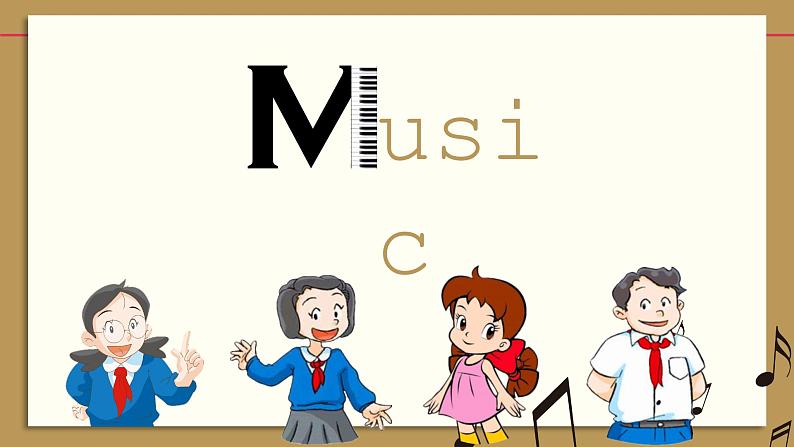 沪教版英语四年级下册 4BU6P4 PPT课件+教案02