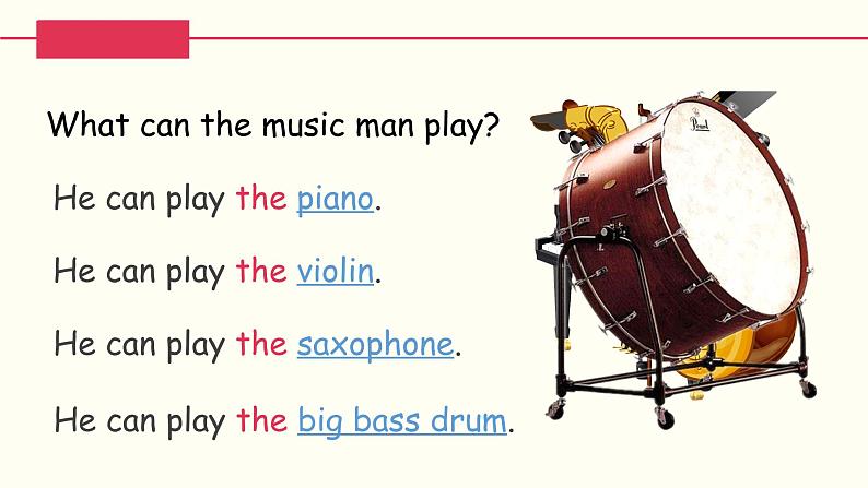 沪教版英语四年级下册 4BU6P4 PPT课件+教案07