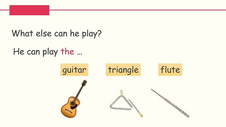 沪教版英语四年级下册 4BU6P4 PPT课件+教案08