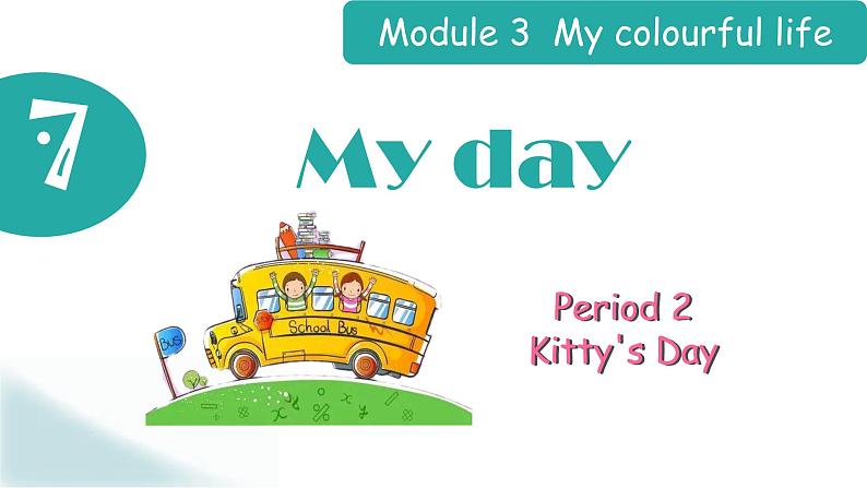 沪教版英语四年级下册 4BU7P2 PPT课件+教案01