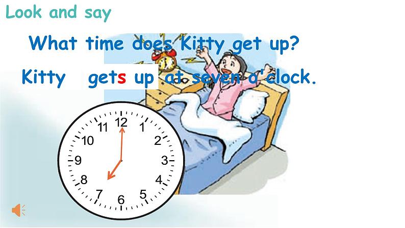 沪教版英语四年级下册 4BU7P2 PPT课件+教案05